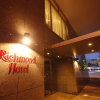 Отель Richmond Hotel Obihiro Ekimae, фото 18