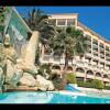 Отель Appartement Vue Mer Cannes Azur, фото 18