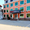 Отель Ward Aladdin (Zhonggong Licheng No.1 Middle School), фото 4
