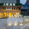 Отель Lano Hotel (Shaoguan Zhenjiang District Shaoguan East Railway Station), фото 1