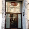 Отель Frogner House - Nationaltheatret в Осло