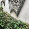 Отель Hongcun Yuetang Renjia Inn, фото 14