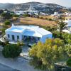 Отель Villa Arades Sifnos with Private Pool, фото 1