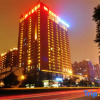 Отель Mingyi Hotel, фото 7