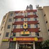 Отель Super 8 Nanjing JianNingLu, фото 1