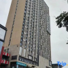Отель Yunyi Sleeping Homestay (Xi'an Chang'an University Town), фото 1