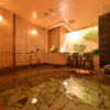 Отель Dormy Inn Sapporo Annex Hot Spring, фото 18