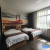 Отель Thank U Hotel Chain (Shijiazhuang outlets branch), фото 3