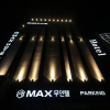 Отель Yeosu Max Self Check-in Motel, фото 28