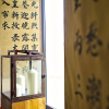 Отель The Gaya Hotel, фото 21