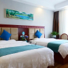 Отель GreenTree Inn Gansu Pingliang Jingning Bus Station Business Hotel, фото 35