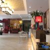 Отель Jingxin International Hotel, фото 20