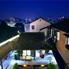 Отель Xiangshe Courtyard Boutique Hotel, фото 14