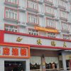 Отель Pod Inn Shanghai Hongkou Soccer Court, фото 20