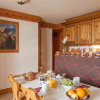 Отель Residence Pierre & Vacances Premium Les Alpages de Reberty, фото 12
