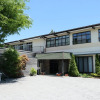 Отель Guesthouse Fujitoku, фото 1