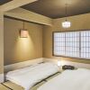 Отель Kyoto Gion Yasaka no Yado, фото 6