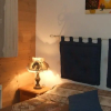 Отель Appartement Danaé, фото 1