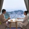 Отель Grand Prince Hotel Hiroshima, фото 43