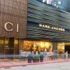 Отель Tsim Sha Tsui Hotel в Гонконге