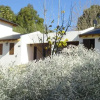 Отель Cabañas Estancia Alpa Corral, фото 3