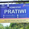 Отель Homestay Pratiwi, фото 1