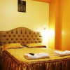Отель Hostal Casa Dorada Cusco - Hostel, фото 23