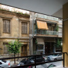 Отель Urban Luxury homm Studio in Piraeus, фото 8