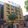 Отель Coconut Crystal Hotel (Taiyuan Qinxian Street), фото 10