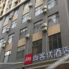 Отель Zhishang Premium Hotel (Dongguan Chang'an Town Fuhai Road Branch), фото 13