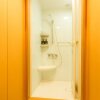 Отель Japanize Guesthouse - Hostel, фото 8