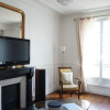 Отель Vaugirard - 2 pièces - Paris 15, фото 2