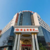 Отель Vienna Hotel Dongguan Qiaotou, фото 1