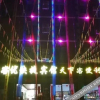Отель Linze Changshangke Express Hotel, фото 1