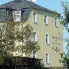 Отель Pension am Elberadweg, фото 1
