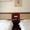 Отель Beihai Jinghai Villa Hotel, фото 14