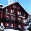Отель Romantik Hotel Schweizerhof, фото 1