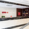 Отель Huojia Hotel, фото 9