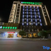 Отель Green Alliance (Yiyang Railway Station Zhimin Avenue Store), фото 3