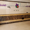 Отель Quiet Dreams Hotel - Qurish Branch, фото 9