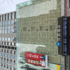 Отель Hanting Hotel Funan Tianzhu Square, фото 3