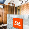 Отель Fabexpress Horizon, фото 23