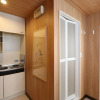 Отель Sakuragawa No Kinkaku Apartment, фото 28