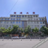 Отель Jinfeng Building, фото 12