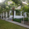 Отель Villa David, фото 1