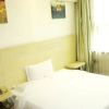 Отель Hanting Hotel Xian Youyi Road Branch, фото 3