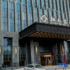 Отель Jushuitai Hotel (Weifang Zhiyuan), фото 1