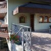Отель Penzion U Pavla, фото 14