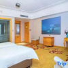 Отель Vienna Hotel Zhongshan Guzhen Town Center, фото 20