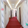 Отель Tianyue Express Hotel (Wuhan Railway Station Happy Valley Branch), фото 5